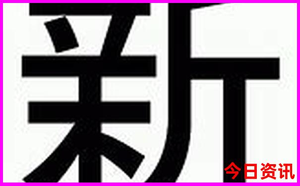 诺水河风景区旅游攻略